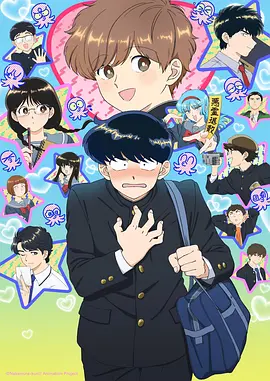 言叶之庭